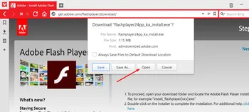 Adobe Flash Player на Русском скачать для Windows Adobe Flash Player на Русском скачать для Windows